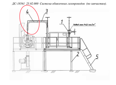 ДС-18561 25.02.001 Газопровод