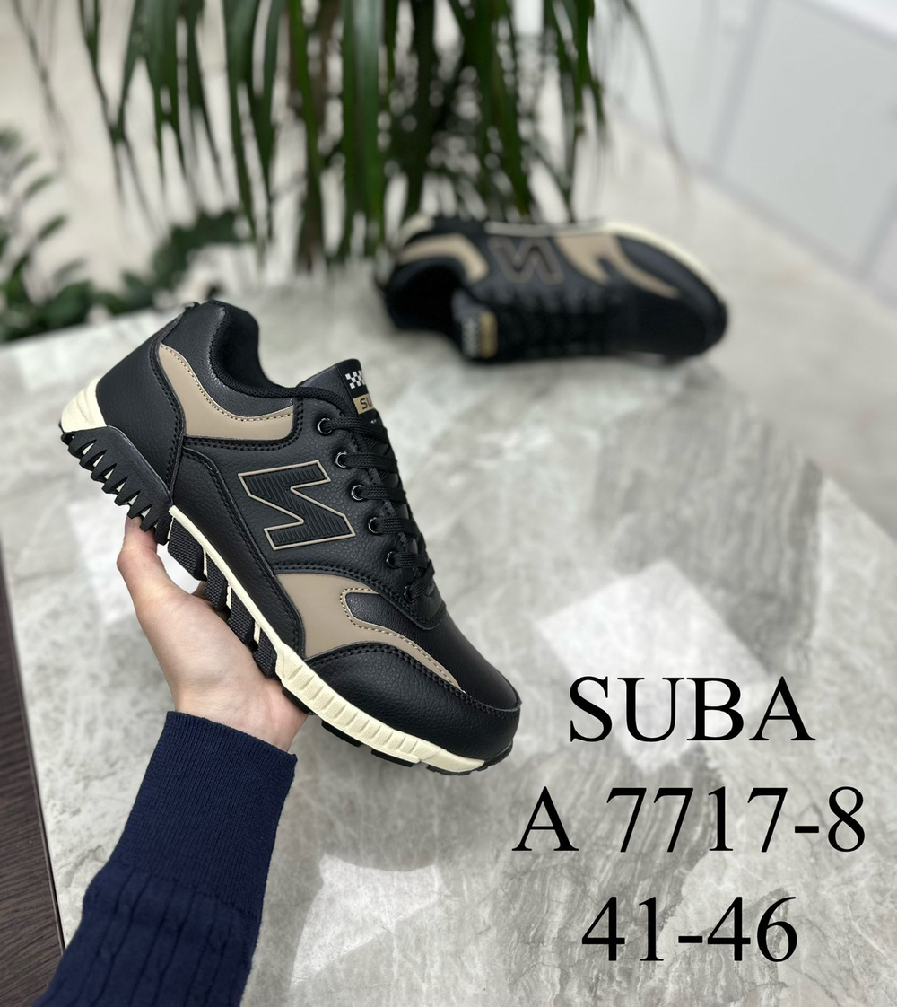 Кроссовки по 8 пар (41-46)р.