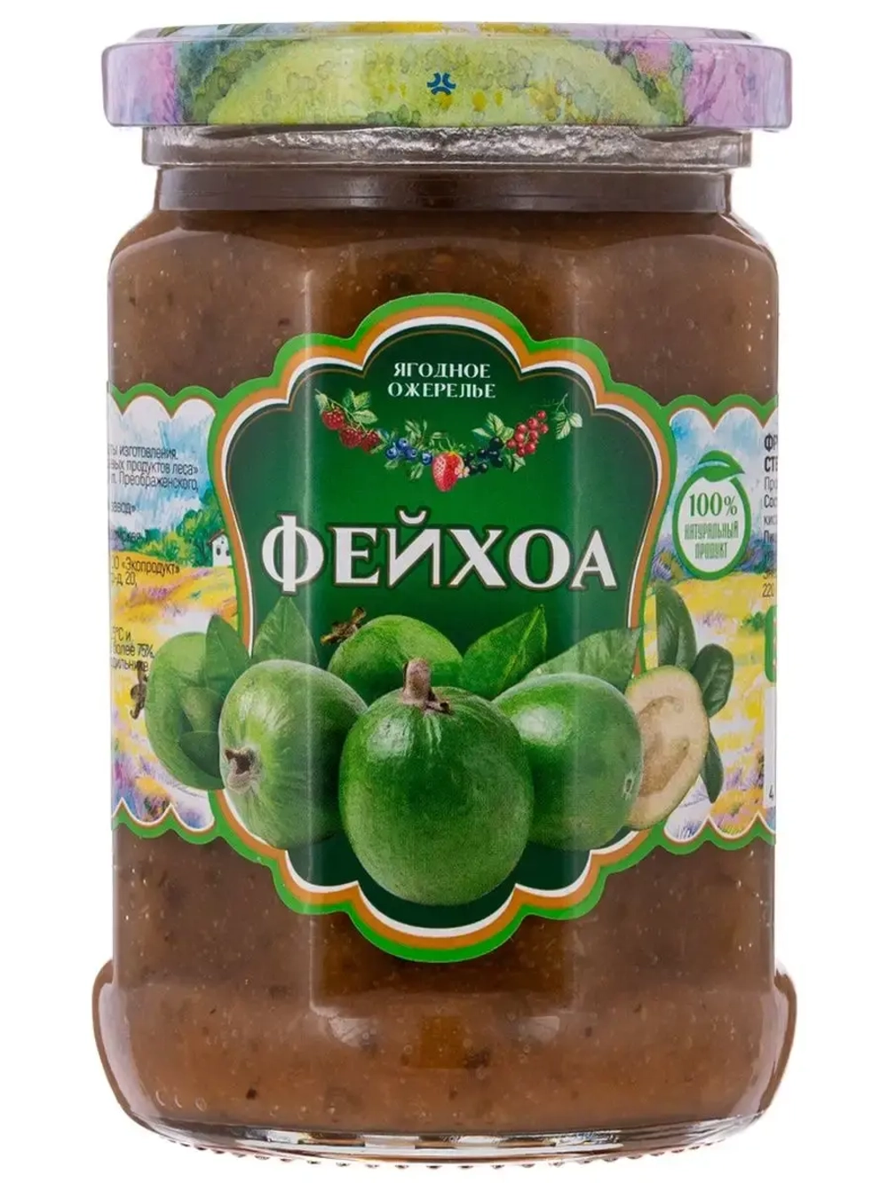 Варенье Фейхоа и Лимон с Имбирем Ягодное ожерелье ст/б