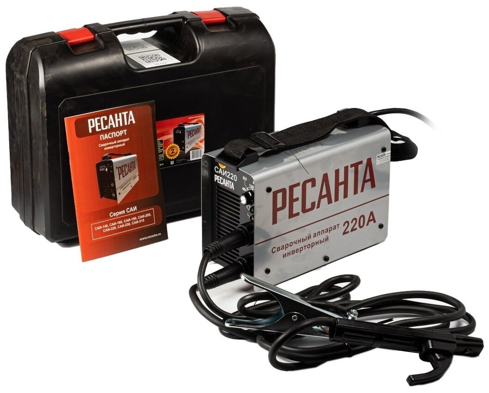Сварочный аппарат инверторный Ресанта САИ-220 (ММА, 220 А, ПВ - 70%, кейс)