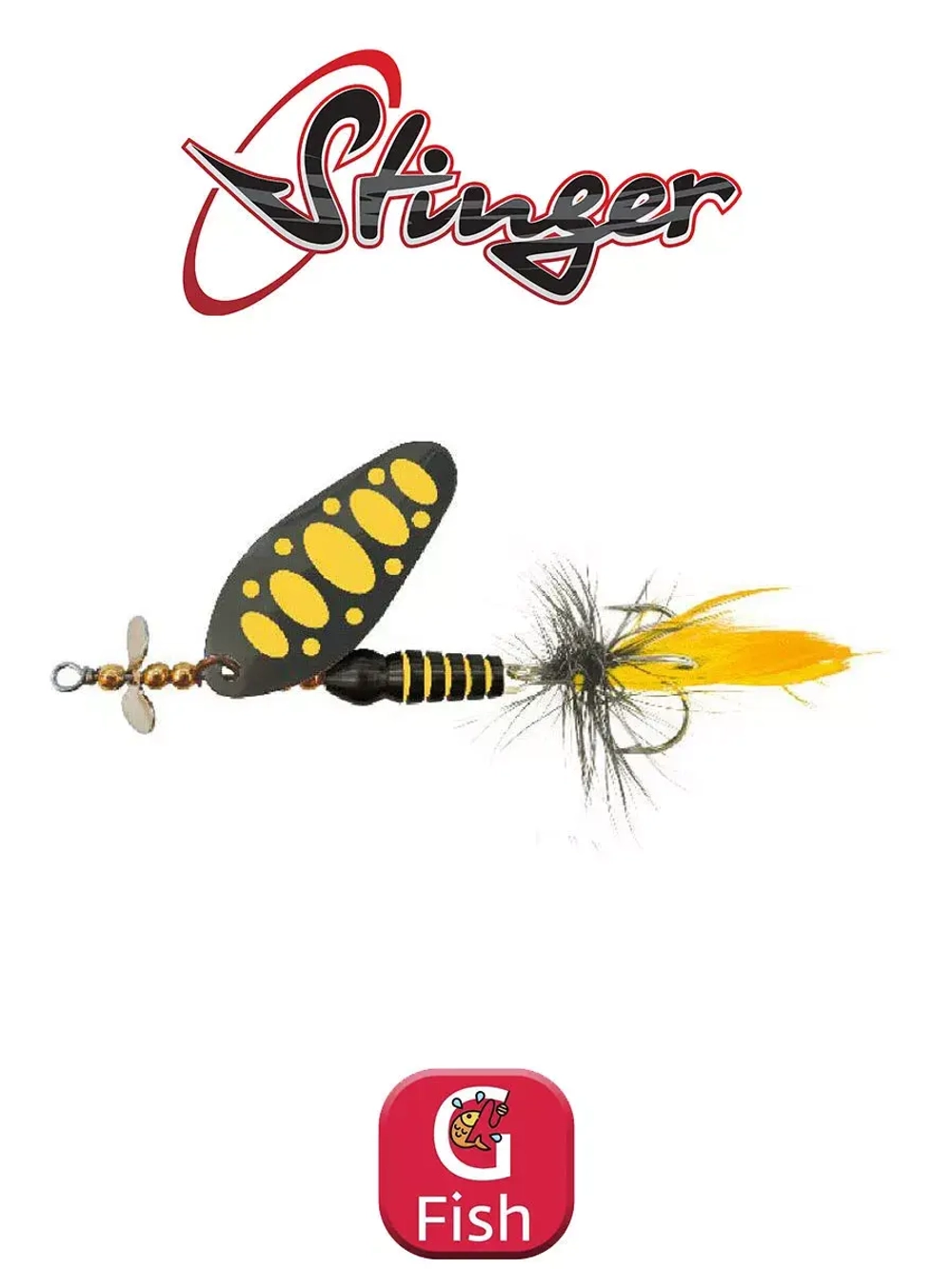 Блесна для рыбалки вращающаяся (вертушка) Stinger Copter CP