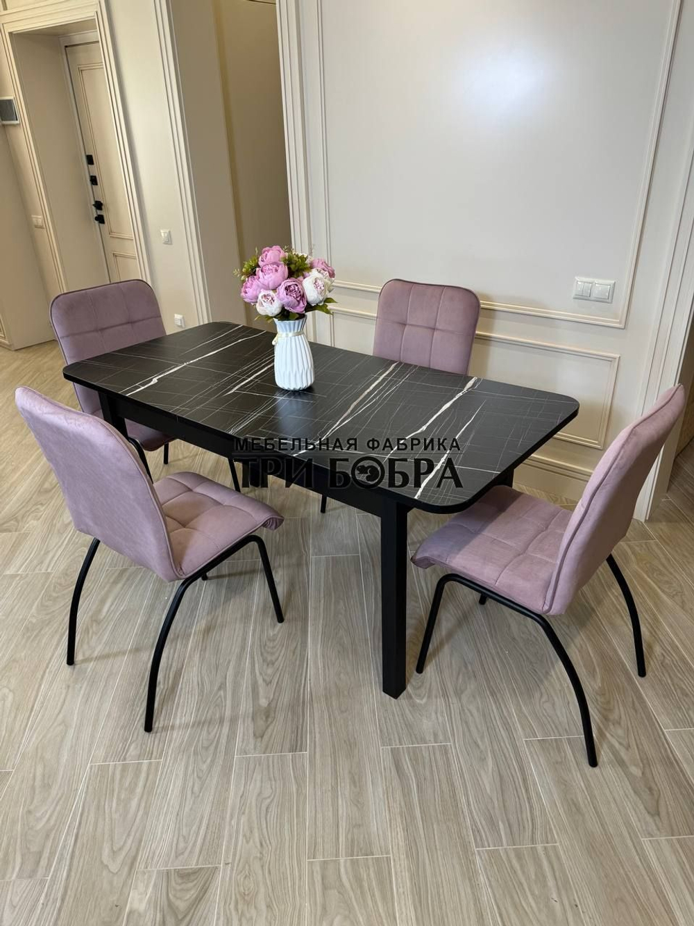 Большой кухонный стол "МАКСИ" Тунис и стулья "ЛОРД" 4 шт.