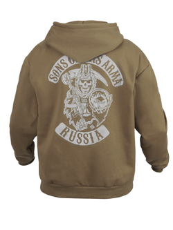 Худи А-26 Азимут ARS ARMA