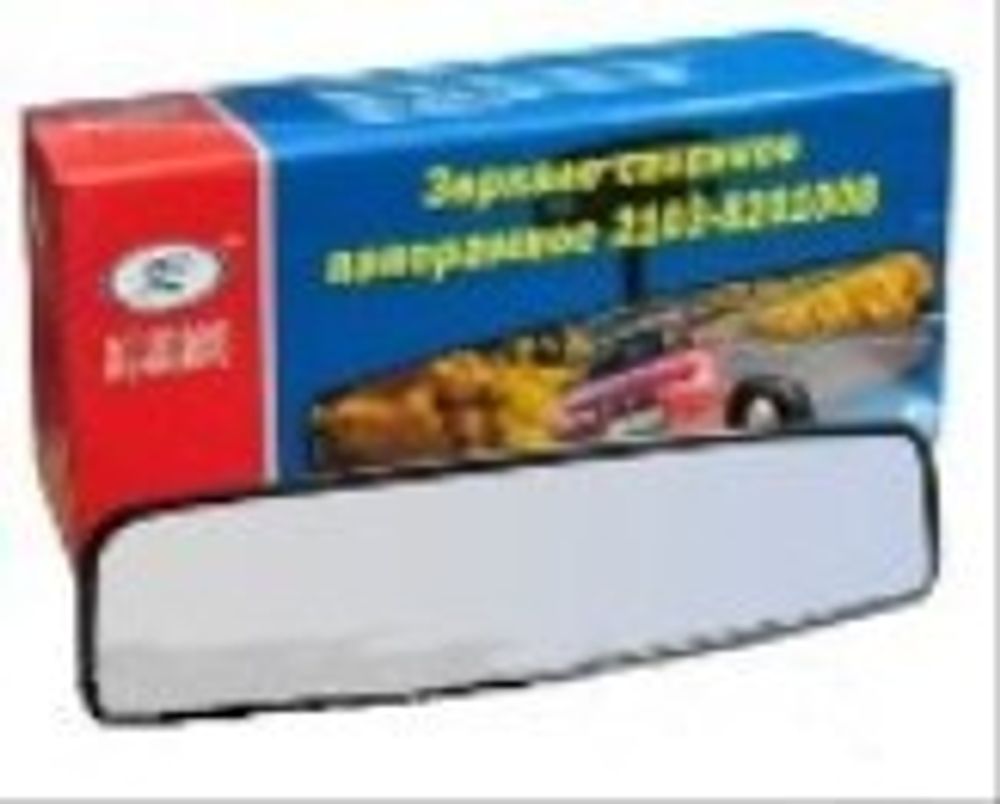 Зеркало салон. /2103/ задн.вида панорамное в кор. (REKARDO)