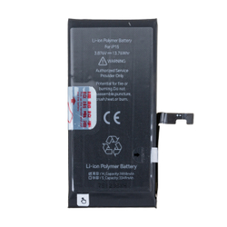 Аккумулятор для Apple iPhone 15 - JCID усиленная 3550 mAh