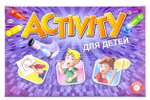 Игра настольная Piatnik. Activity для детей (новый дизайн)