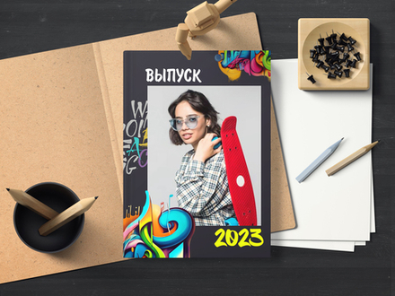 PSD-Шаблон фотокниги "Граффити"