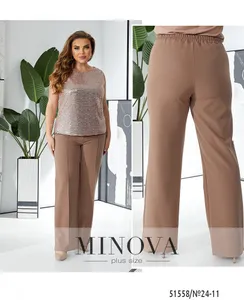 Брюки 24-11-мокко Minova