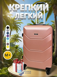 Средний чемодан Freedom Model One, Пудровый, M+