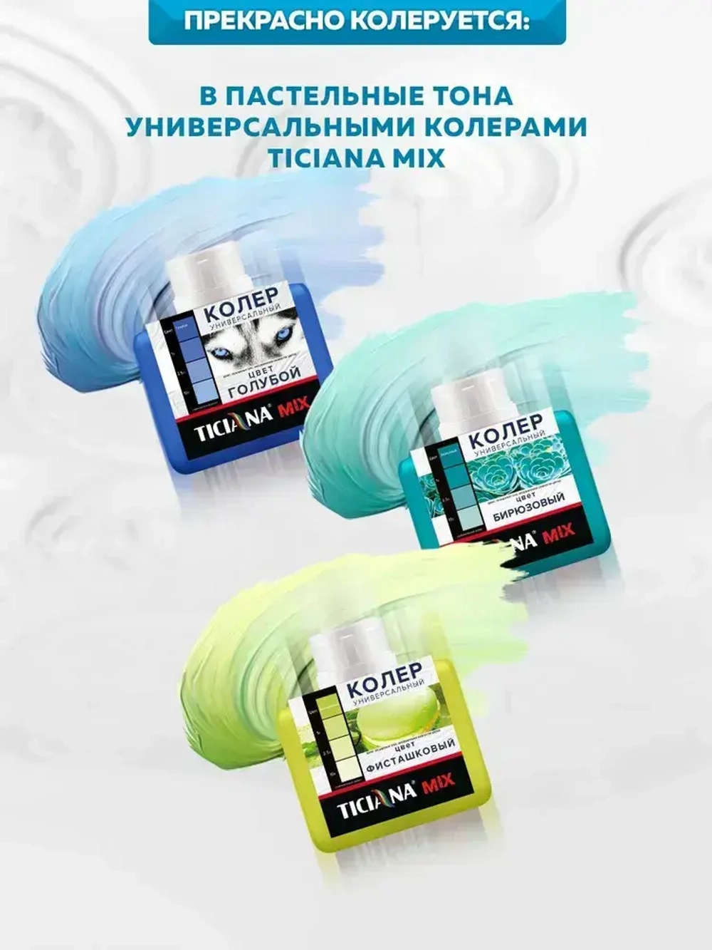 Краска для потолков OLECOLOR, краска для стен акриловая, белая, 1 кг, Артикул: 4300001314