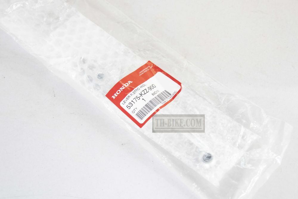 53175-KZZ-900 (53175-KZZ-305) LEVER, R. STEERING HANDLE. Honda CRF250-300L-M-RL.