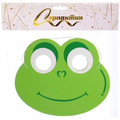 Маска карнавальная «Лягушонок Джек»