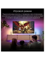 Телевизор OLED Digma Pro 65" OLED 65M Google TV Frameless черный/серебристый 4K Ultra HD 120Hz DVB-T DVB-T2 DVB-C DVB-S DVB-S2 USB WiFi Smart TV
