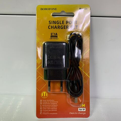 Сетевой блок + кабель 8pin Borofone BA64A 2100mA черный