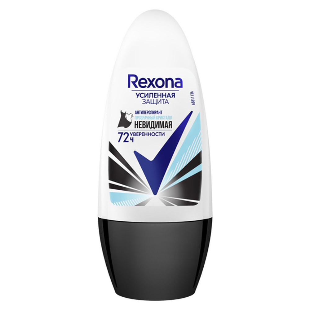 Rexona део-ролик motionsense НЕВИДИМАЯ Прозрачный кристалл (голуб) 50 мл. 6 / 288 / 3456