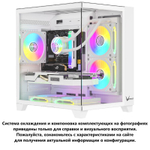 Корпус Formula V Line Crystal Z9ML Floe White, mATX, без БП