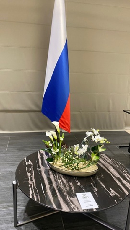 Протокольная композиция «Первый»