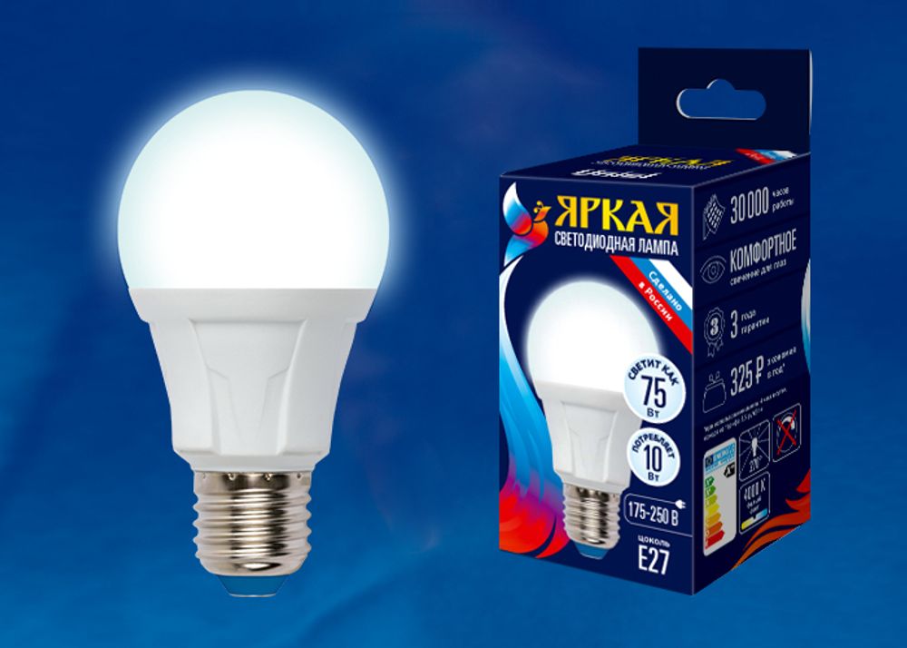 Лампа светодиодная LED-A60-10W/NW/E27/FR PLP01WH  4000К. РОССИЯ арт: UL-00001525