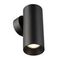 Настенный светильник Citilux Axel CL512311