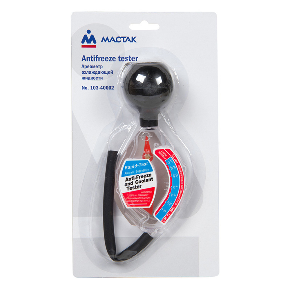 МАСТАК (103-40002) Ареометр охлаждающей жидкости