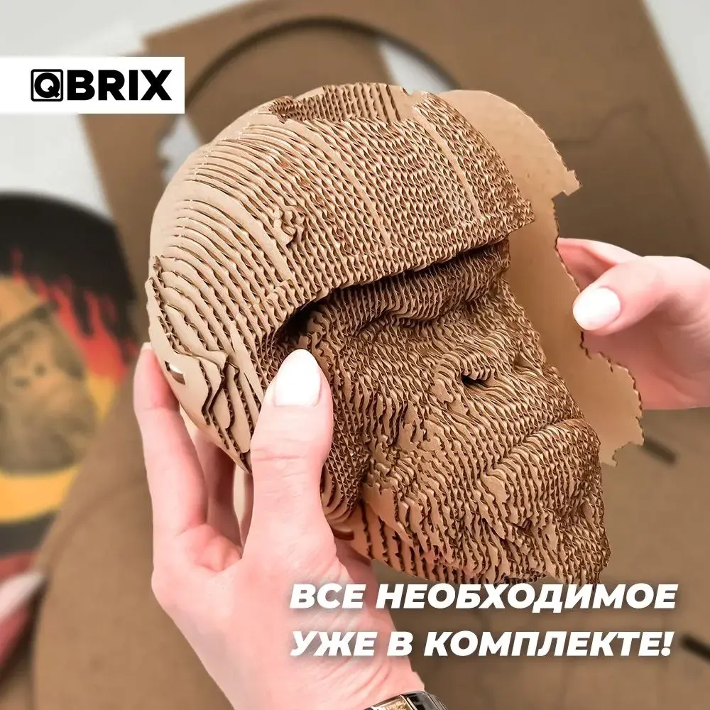 Конструктор картонный 3D пазл Горилла Органайзер