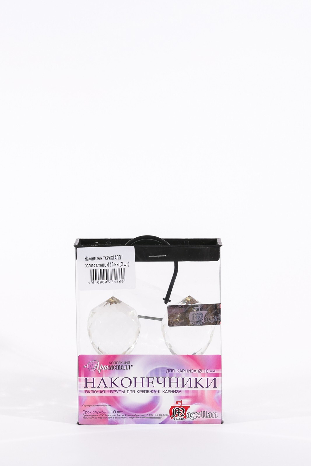 Наконечник АМ Кристалл 16мм, золото глянец