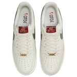 Кроссовки Nike Air Force 1 Year Of The Snake