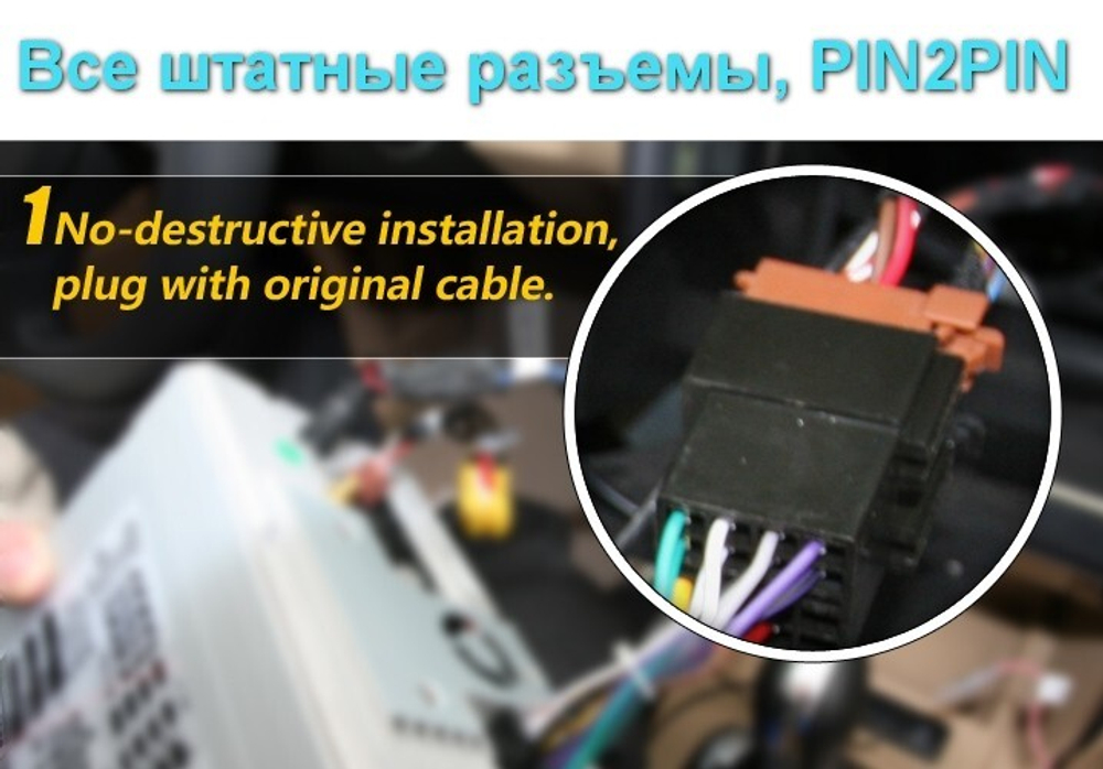 Магнитола для Mercedes-Benz R (W251) 2005-2015 - Parafar PF212FHD на Android 13, 8-ядер, 2Гб+32Гб, CarPlay, 4G SIM-слот