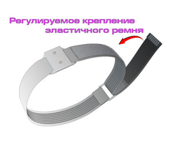 Магнитный фиксатор для эхолота Практик