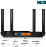 Archer AX55 Pro