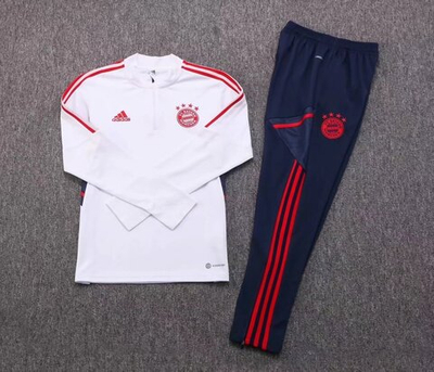 Спортивный тренировочный костюм "Баварии"