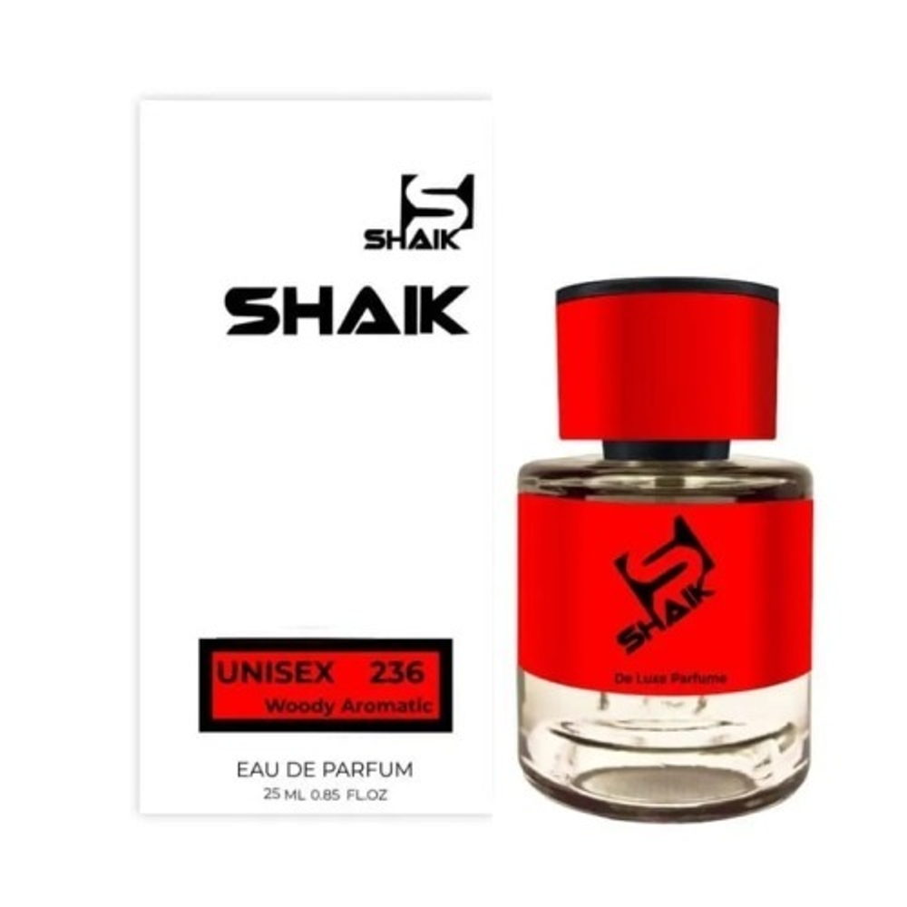 SHAIK U236 25мл BLACK AFGANO (Блэк Афгано)