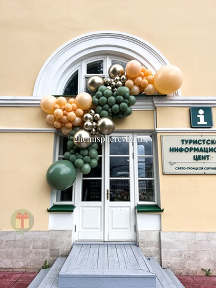 Пышная органик гирлянда в горчичных оттенках