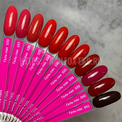 LOVELY Гель-лак  №035, 7 ml