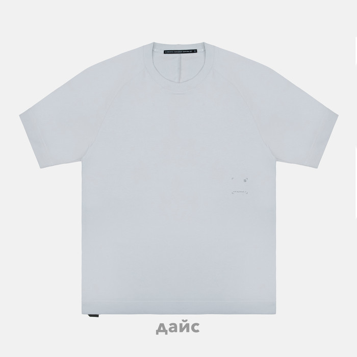 Футболка мужская Krakatau Weywot Printed артикул:Tm128-67 - купить в магазине Дайс