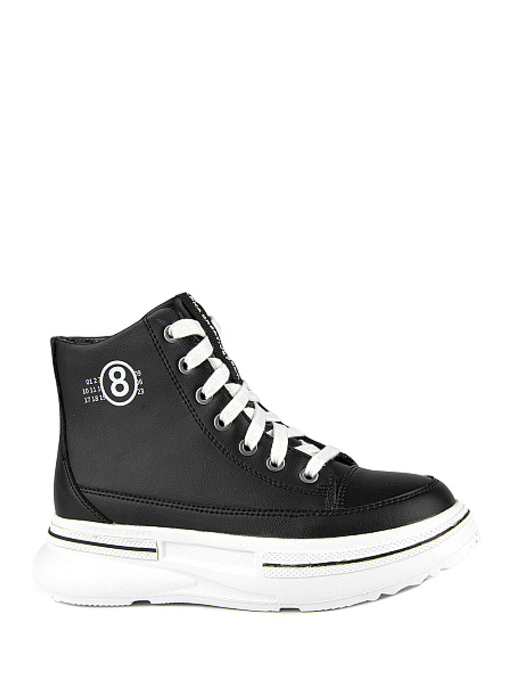 Полуботинки утепленные