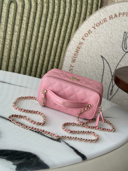Chanel Vanity Bag 17 cm