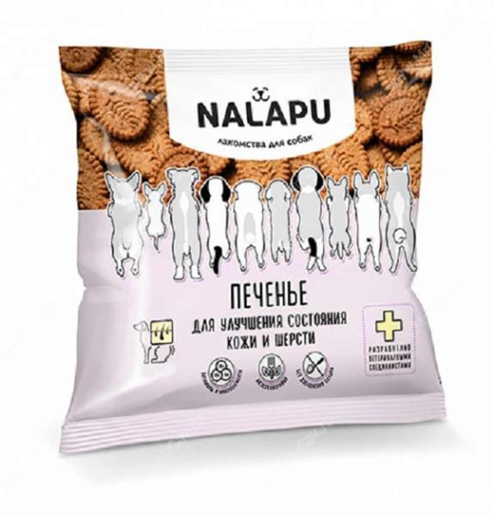 Печенье NALAPU для улучшения состояния кожи