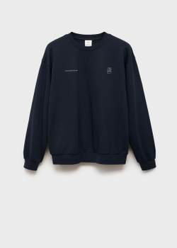 Толстовка 100% хлопок с текстом