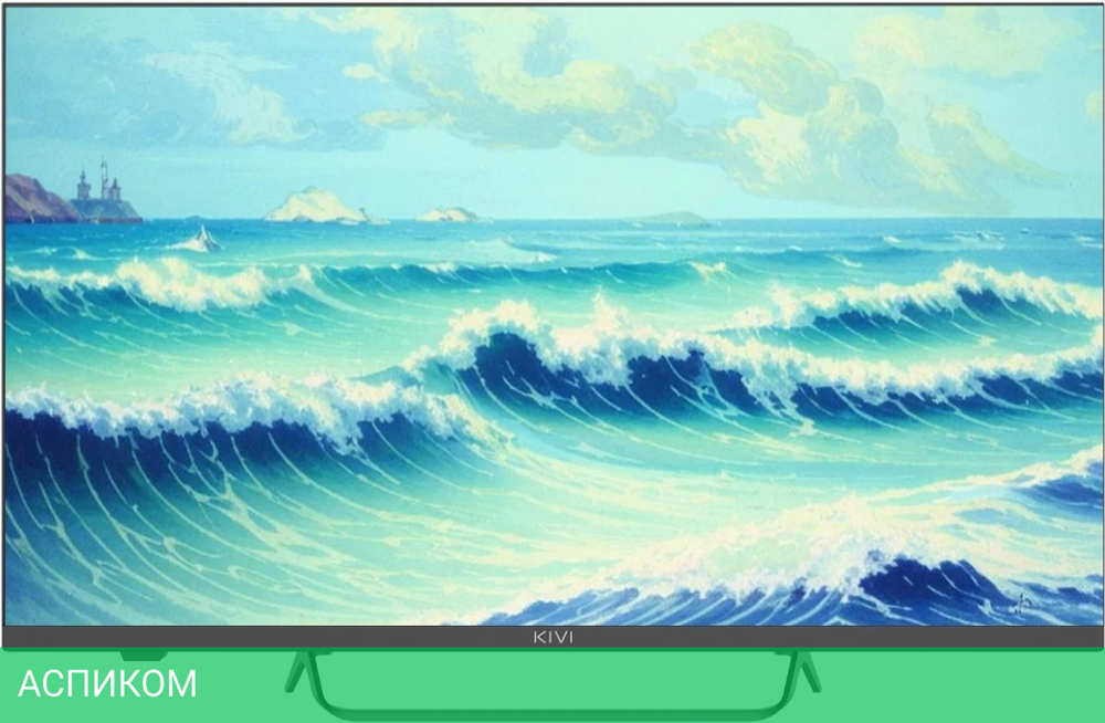 Телевизор LED Kivi 32" M32FD70B