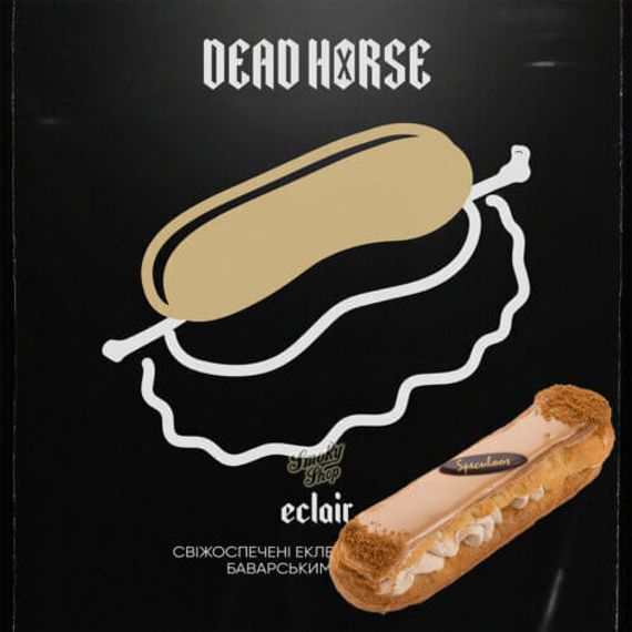 Dead horse-Eclair 50g