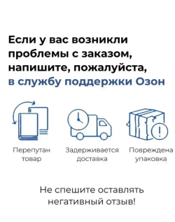Краска для стен и потолков BelEcoLine интерьерная, без запаха, быстросохнущая, водоэмульсионная
