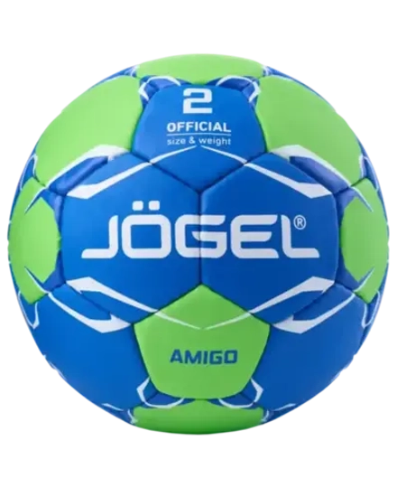Мяч гандбольный Amigo №2