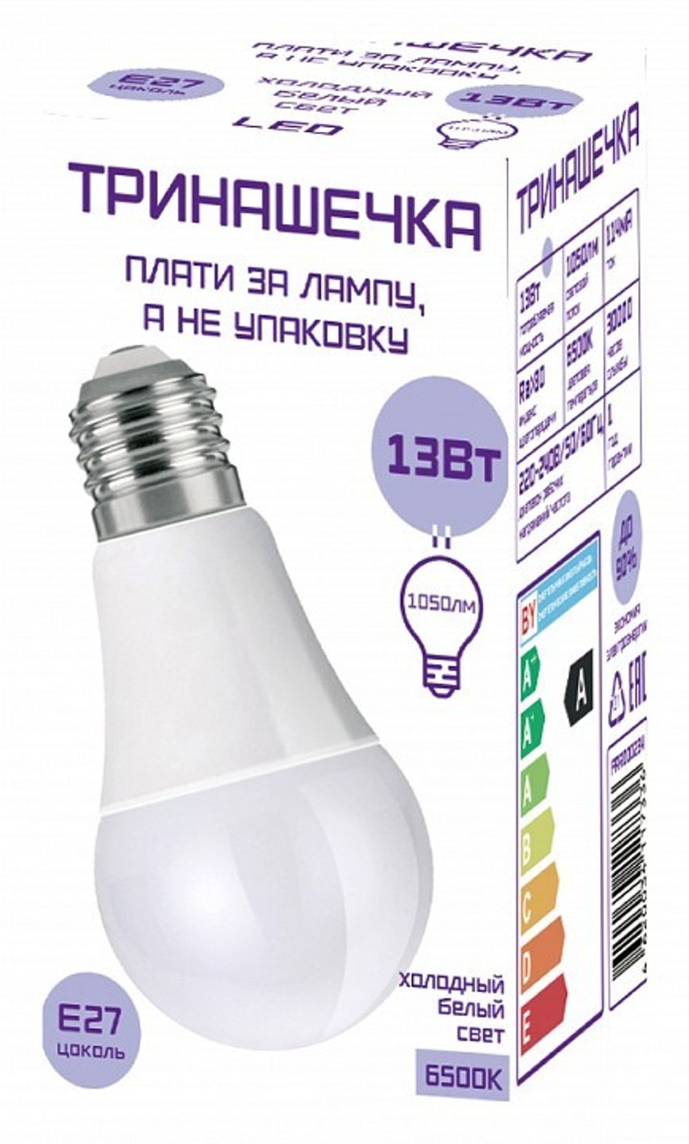 Лампа светодиодная Farlight  E27 13Вт 6500K FAR000234