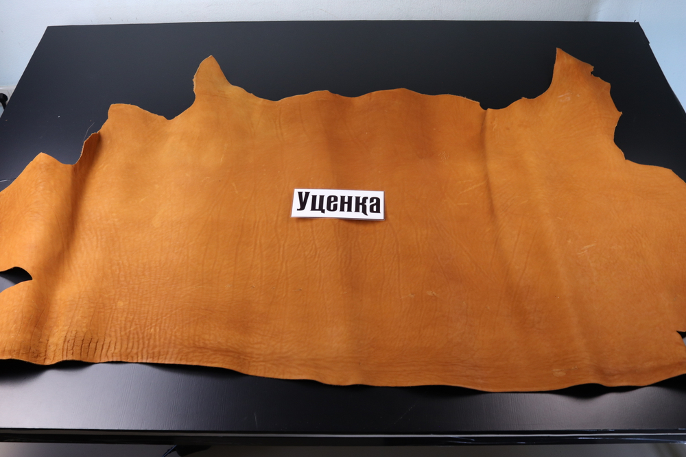 Уценка: 1,8-2,2 Юфть Коньяк 149дм²