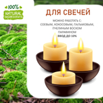 Мох и янтарь, отдушка для свечей и мыла