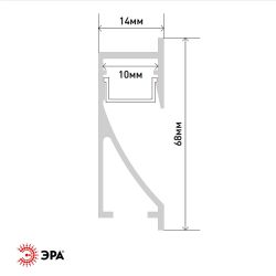 Комплект с врезным анодированным профилем ЭРА 6814 68х14мм 2м