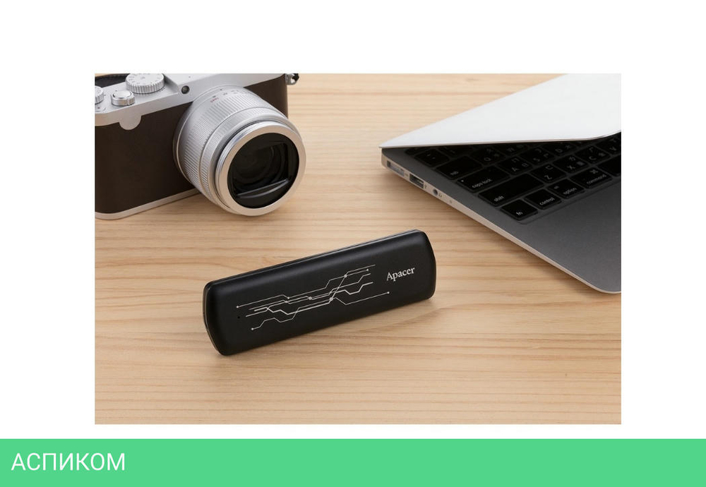 Внешний накопитель Apacer AS722 512GB (AP512GAS722B-1)