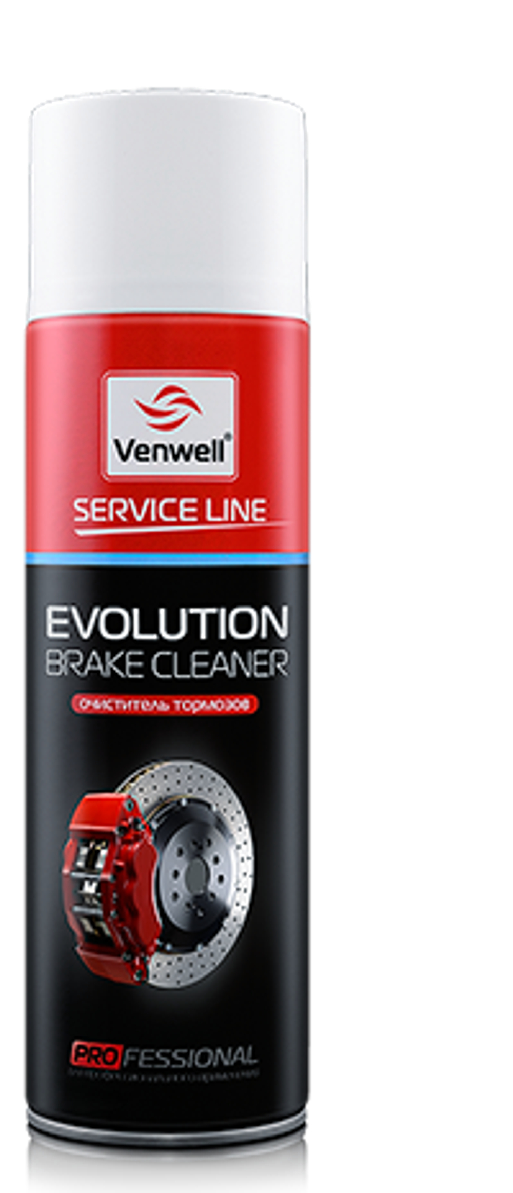 VW-SL-003RU Venwell Очиститель тормозов EVOLUTION Brake Cleaner 500 мл. (аэрозоль)