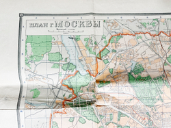 [Редкость] План города Москвы на 25 марта 1940 г.